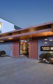Туры в отель Blossom House Suzhou shushan
