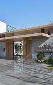 Туры в отель Blossom House Suzhou shushan
