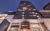 Туры в отель Taiyuan Changfeng Street Tianmei Xintiandi Manxin Hotel