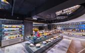 Туры в отель Taiyuan Changfeng Street Tianmei Xintiandi Manxin Hotel