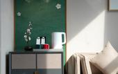 Туры в отель JOYCHENG Hotel (Wuhan Xudong Xiaopinmao Hubei University)
