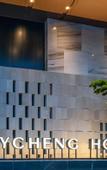 Туры в отель JOYCHENG Hotel (Wuhan Xudong Xiaopinmao Hubei University)