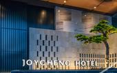 Туры в отель JOYCHENG Hotel (Wuhan Xudong Xiaopinmao Hubei University)