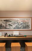Туры в отель JOYCHENG Hotel (Wuhan Xudong Xiaopinmao Hubei University)