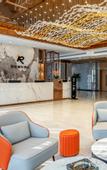 Туры в отель Xinghan Rezen Select Hotel (Chongqing Wanzhou Airport)
