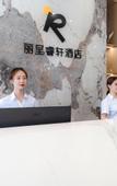 Туры в отель Xinghan Rezen Select Hotel (Chongqing Wanzhou Airport)