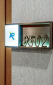 Туры в отель Xinghan Rezen Select Hotel (Chongqing Wanzhou Airport)