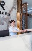 Туры в отель Xinghan Rezen Select Hotel (Chongqing Wanzhou Airport)