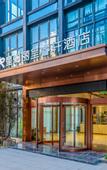 Туры в отель Xinghan Rezen Select Hotel (Chongqing Wanzhou Airport)