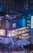 Туры в отель Days Hotel by Wyndham Changsha Wuyi Square