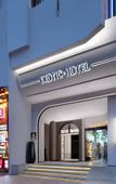 Туры в отель Days Hotel by Wyndham Changsha Wuyi Square