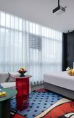 Туры в отель Days Hotel by Wyndham Changsha Wuyi Square