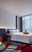 Туры в отель Days Hotel by Wyndham Changsha Wuyi Square