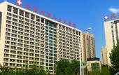 Туры в отель GreenTree Zhixuan Hotel (Hefei Yuxi Road Baida Zhougudui)