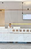 Туры в отель GreenTree Zhixuan Hotel (Hefei Yuxi Road Baida Zhougudui)