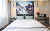 Туры в отель City 118 Select Hotel (Jinan Zhangqiu harmony Plaza store)