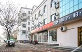 Туры в отель City 118 Select Hotel (Jinan Zhangqiu harmony Plaza store)