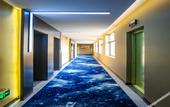 Туры в отель City 118 Select Hotel (Jinan Zhangqiu harmony Plaza store)