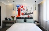Туры в отель City 118 Select Hotel (Jinan Zhangqiu harmony Plaza store)