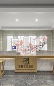 Туры в отель GreenTree Eastern Hotel (Suzhou Si County Tiyuguan Yulan Dadao)