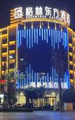 Туры в отель GreenTree Eastern Hotel (Suzhou Si County Tiyuguan Yulan Dadao)