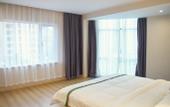 Туры в отель GreenTree Inn Smart Select Hotel (Huai'an Fujikang Branch)