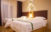 Туры в отель GreenTree Inn Smart Select Hotel (Huai'an Fujikang Branch)