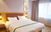 Туры в отель GreenTree Inn Smart Select Hotel (Huai'an Fujikang Branch)