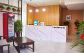 Туры в отель GreenTree Inn Smart Select Hotel (Huai'an Fujikang Branch)