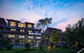 Туры в отель Floral Hotel· Wuyi Mountain Chayan Yueshe Hotel(Dachake Tourist Resort Ecological Zone)