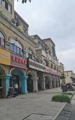 Туры в отель Urban Garden Hotel (Hangzhou Xixi Happy City Store)