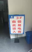 Туры в отель Urban Garden Hotel (Hangzhou Xixi Happy City Store)