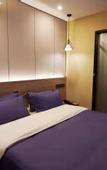 Туры в отель Urban Garden Hotel (Hangzhou Xixi Happy City Store)
