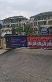 Туры в отель Urban Garden Hotel (Hangzhou Xixi Happy City Store)