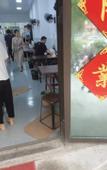 Туры в отель Urban Garden Hotel (Hangzhou Xixi Happy City Store)