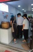Туры в отель Urban Garden Hotel (Hangzhou Xixi Happy City Store)