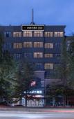 Туры в отель Thank Hotel Zhengzhou Dengfeng Passenger Terminal
