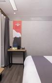 Туры в отель Thank Hotel Zhengzhou Dengfeng Passenger Terminal