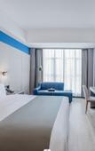 Туры в отель Leisden hotel
