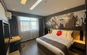 Туры в отель Shankee Hotel (Shuyang Xinhe)
