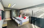 Туры в отель Shankee Hotel (Shuyang Xinhe)
