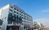 Туры в отель Shankee Hotel (Shuyang Xinhe)