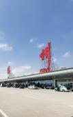 Туры в отель LANOU Hotel (Fuzhou Changle International Airport Zhanggang)