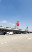 Туры в отель LANOU Hotel (Fuzhou Changle International Airport Zhanggang)