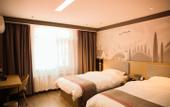 Туры в отель Shankee Hotel (Jinan Licheng Caishi)