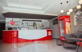 Туры в отель Shankee Hotel (Jinan Licheng Caishi)