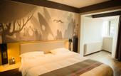 Туры в отель Shankee Hotel (Jinan Licheng Caishi)