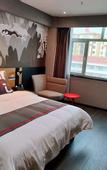 Туры в отель Shankee Hotel (Cangzhou Botou Jiaohe)