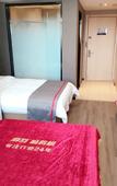 Туры в отель Shankee Hotel (Cangzhou Botou Jiaohe)