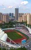 Туры в отель Echarm Plus Hotel (Suzhou Wujiang East Taihu Wanbao Shopping Plaza)